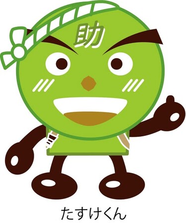 【3/26より】「【製造業】汎用性バツグン！秋田県の大注目補助金解説セミナー【無料公開】」の配信を開始します！【助成金なう】