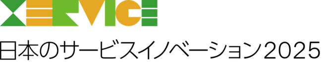 ハニーズホールディングス、「日本のサービスイノベーション2025」に選出