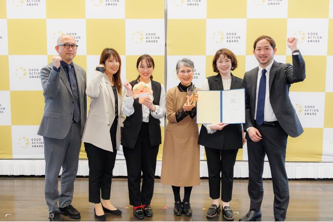 インディードリクルートパートナーズ主催　第１２回 「GOOD ACTION AWARD」　豊橋・株式会社よしみ　優秀賞受賞