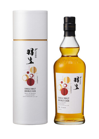 2021年復活の埼玉県羽生市 羽生蒸溜所セカンドリリースシングルモルトウイスキーの予約販売を4月1日開始