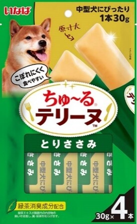 いなばペットフード　たっぷりおやつ「ちゅ～るテリーヌ 中型犬用」が新登場！
