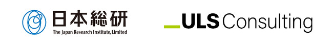 日本総研とULSコンサルティングがAIを核とするデジタル変革の推進に向けた包括的パートナーシップを締結