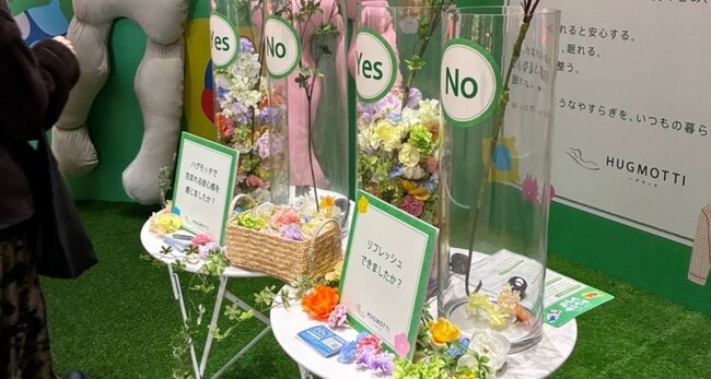 約9割が「安心感・リフレッシュ」を実感！ “心の睡眠”に着目したハグモッチ体験会で高評価 。