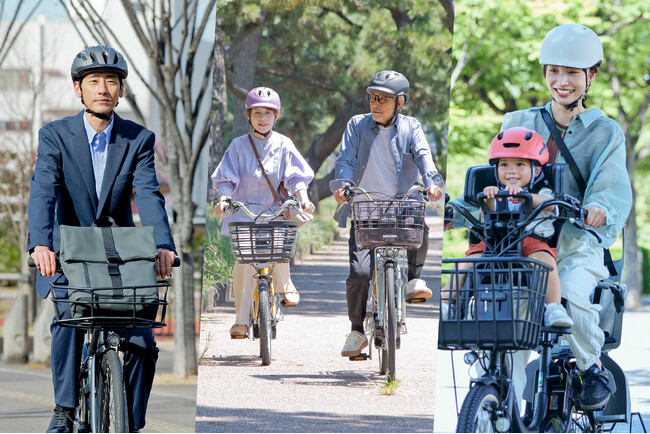 【2026年4月より自転車の「青切符」制度がスタート】交通ルール厳格化の今だからこそ「自転車ヘルメット」の着用を！