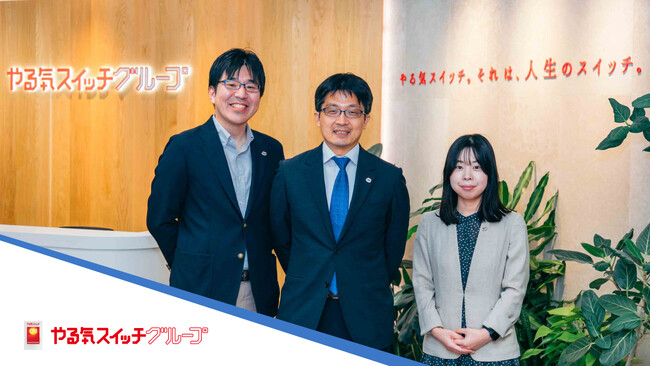 【Hubble活用事例】契約オペレーションの刷新で自律型法務を実現！チームの成長と効率化を両立したやる気スイッチグループの「Hubble」活用事例を公開
