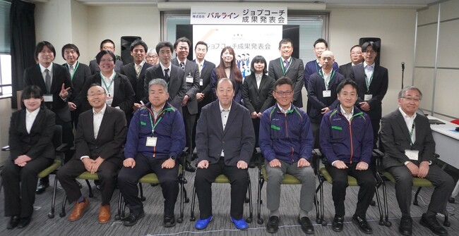 障害者ジョブコーチ成果報告会　一人ひとりに寄り添い現場支える戦力に