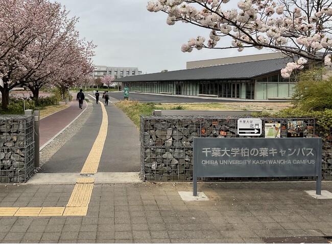 千葉大学・徳島大学、J-PEAKSに関する連携協定を締結～相互に高め合う関係性を構築し、両大学の取組を加速～