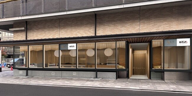 京都市役所の新区画「ててまち」に京都発の「十割蕎麦専門店 10そば」と「26(にーろく)ダイニング」が4月28日(火)オープン
