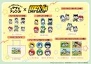 『タマ＆フレンズ』×『弱虫ペダル』コラボレーショングッズ