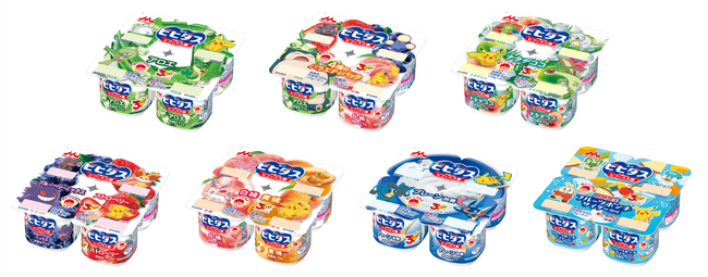 期間限定ポケモンパッケージ！朝から元気をGET！「ビヒダス　ヨーグルト　４ポット」シリーズから今年30周年を迎えた「ポケットモンスター」のパッケージが登場！4月6日（月）週より順次、全国で期間限定発売