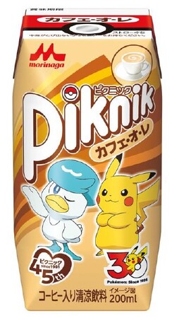 「Piknik（ピクニック） カフェ・オ・レ」「Piknik（ピクニック） フルーツオ・レ」「Piknik（ピクニック） いちごオ・レ」「ポケモン」パッケージ！4月6日（月）週より順次全国期間限定発売