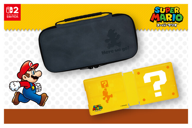 Nintendo Switch 2 用ライセンスアクセサリー「スーパーマリオ」シリーズ　全2種2026年4月28日(火)より発売開始予定！