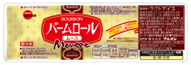バームロールムース