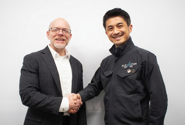 ElevationSpace、Redwireのバイオ医薬品技術を自社プラットフォームに統合する計画を発表