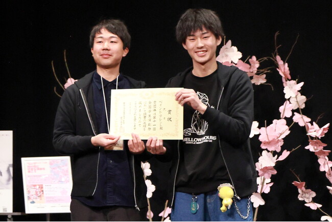 第11回「全国学生演劇祭」閉幕　若き才能が名古屋に集結、メニコン賞は『ペイント・タレント』