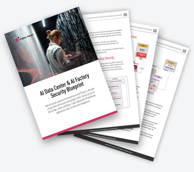 チェック・ポイント、AIインフラ保護の最適解を示す設計指針「AI Factory Security Blueprint」を公開