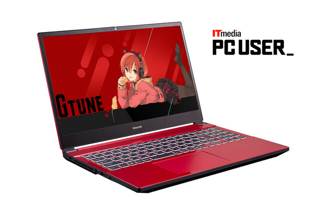 「ITmedia PC USER」と「マウスコンピューター」のコラボPC第2弾！