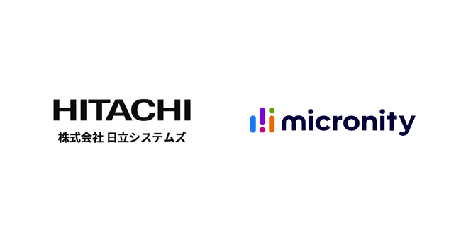 日立システムズが支援する約400自治体に向けて「srest」を提供開始、ガバメントクラウドFinOpsの推進基盤を構築