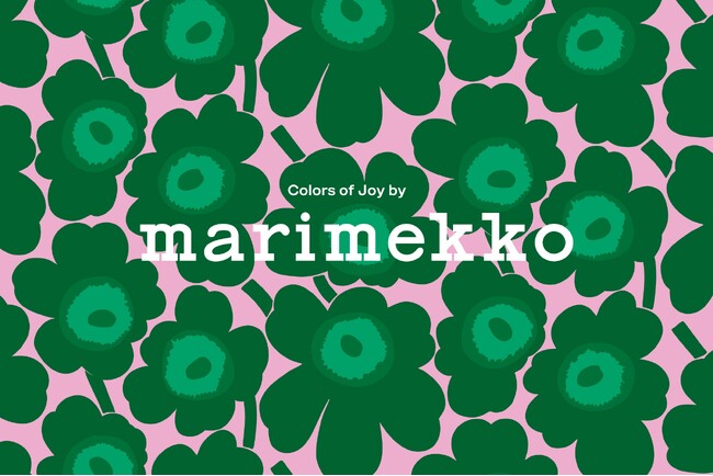 [マリメッコ]阪急うめだ本店にてポップアップショップ「Colors of Joy by Marimekko」を開催