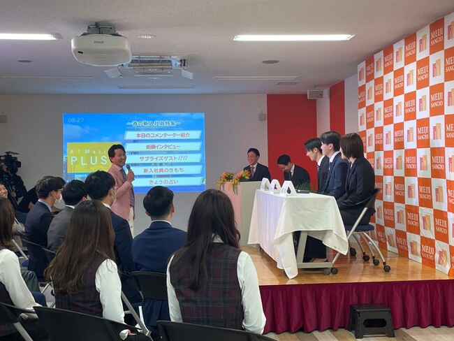 例年 様々なシチュエーションで魅了する株式会社明治産業2026年度 入社式のご案内