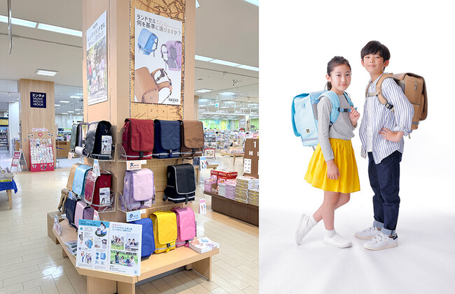 ＜書店×ランドセル＞重さ負担軽減へ、新たな選択肢を提案。軽く感じるランドセルリュック「RAKUSACK(R) JUNIOR(ラクサックジュニア)」