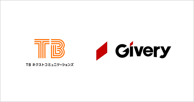 ギブリー、TBネクストコミュニケーションズと生成AIを活用したコンタクトセンターDXで協業開始