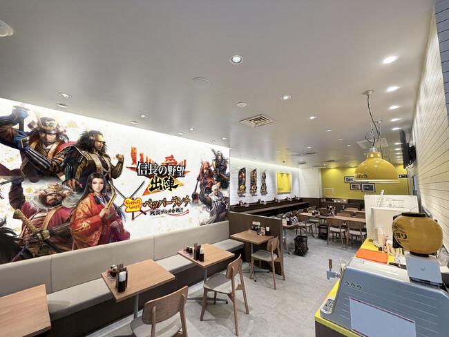 ペッパーランチ×『信長の野望 出陣』のコラボ店舗がペッパーランチ 秋葉原中央通り店に出現！信長、秀吉、家康と一緒にコラボ限定商品を味わおう！