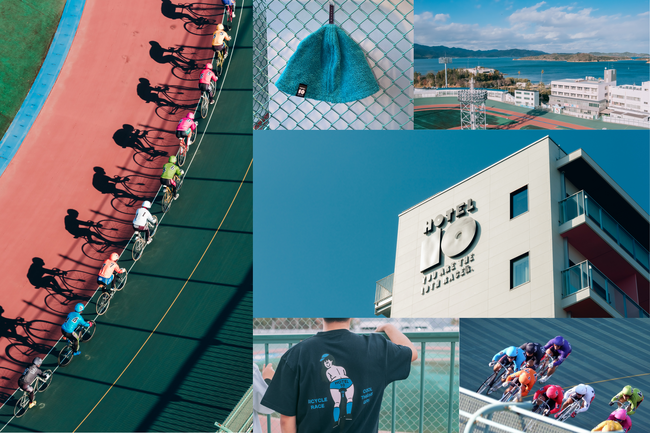 【KEIRIN HOTEL 10】開業4周年、競輪レースと連動した観戦・滞在キャンペーンを開催