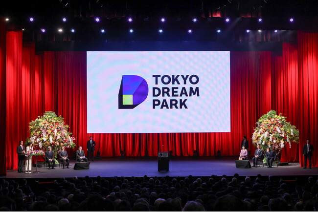 「TOKYO DREAM PARK」の開業式典を開催～『夢中から、はじまる。』をコンセプトにした複合型エンタテインメント施設を、3月27日（金）に開業～