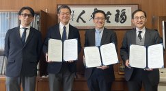 日本BDと神戸大学、臨床検体を用いた研究および
先端医療技術の臨床応用と研究者育成に向けた基本合意書（MOU）を締結