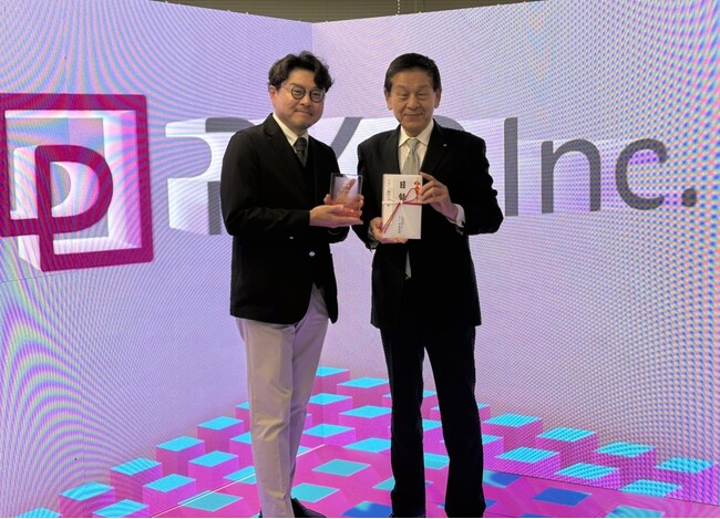 「運賃さがる君-ゴミデネーゼシリーズ-」が公益財団法人ACCの助成事業において顕彰、物流コスト削減と環境配慮設計が評価