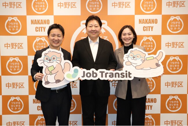 CLACK、中野区と「中野区地域包括ケア推進パートナーシップ（NIC+）協定」締結