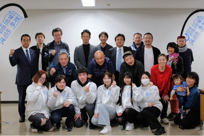 【市場の学校】高校生×市場の課題解決型プロジェクト　期末活動報告会を開催しました