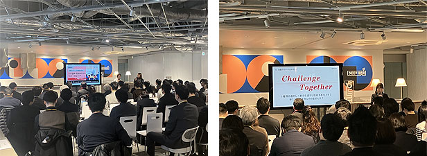 日立社会情報サービス、電子透かし技術の共創パートナー募集へ