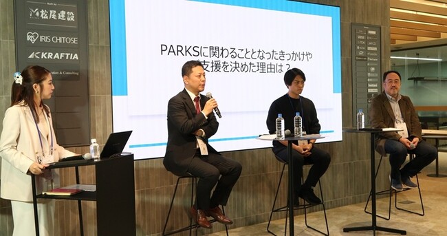 3月19日エフラボ九大病院にて　医療・ライフサイエンス事業化の最前線を語るイベントを開催
