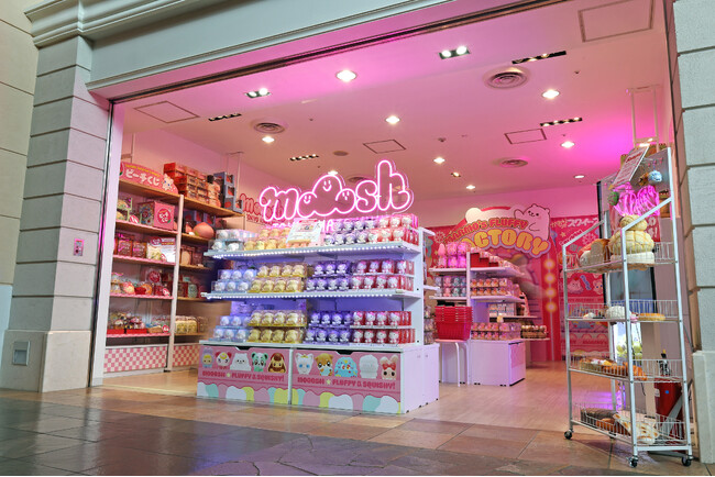 【中部国際空港セントレア新店舗情報】国内外で人気のスクイーズショップ「MOOOSH SQUISHY」中部エリア初出店！！〈期間〉3月26日（木）～7月29日（水）