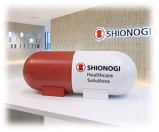 【塩野義製薬】2026年度 SHIONOGIグループ合同入社式のご案内