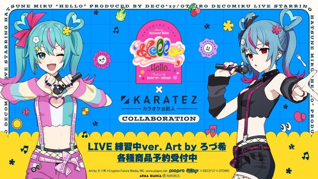 デコミクLIVE starring 初音ミク『Hello』Produced by DECO*27 / OTOIRO×「カラオケの鉄人」グッズの受注開始！オリジナルグッズを販売する「AMNIBUS」にて