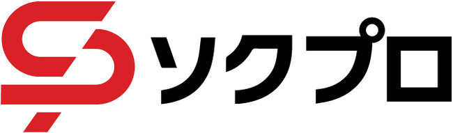 【建設DX】ICT測量サービス「ソクプロ」、ネパール支店でのオフショア体制を構築し運用開始