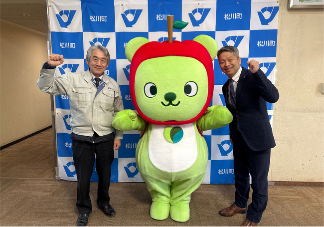 長野県PRキャラクター「アルクマ」が『松川町広報宣伝部付　松川町70th特別アンバサダー』に就任決定。【4月15日に長野県庁で委嘱式】