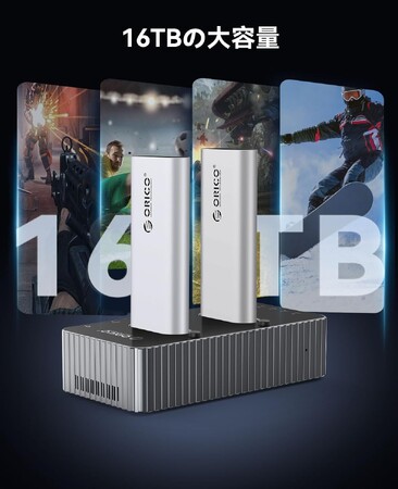 PC不要で爆速コピー!ORICO 40Gbps M.2 SSD クローンスタンドが