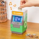 B賞：タヌポートATM型貯金箱(サウンド付)