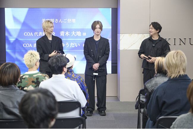 KINUJOブランド初・縮毛矯正特化アイロン「KINUJO Sapphire Straight Pro」ローンチイベントを開催
