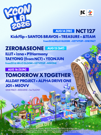 ＜KCON LA 2026＞‘Every K Festival’として更に進化！グローバルK-POPファンとアーティストが共に作り上げるKフェスティバルに豪華アーティスト続々参加！