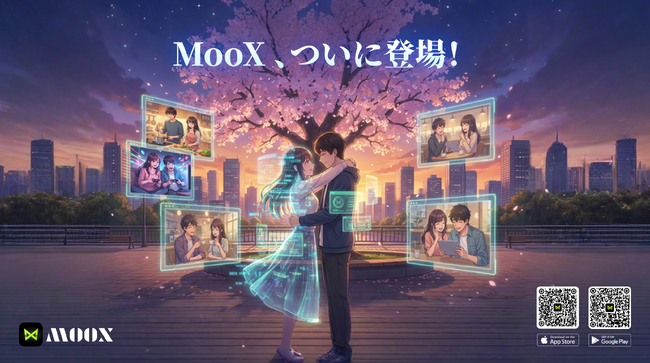 2次元AIキャラクターストーリーチャットコミュニティ「MooX」正式発表--日本のユーザーは永久無料で遊び放題！