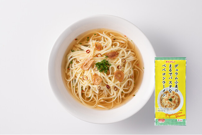 「ラーメン？パスタ？」 ワクワク感が止まらない新感覚の一杯！！【デュラム小麦のまるでパスタなぺペロンラーメン】(2026年4月1日新発売)