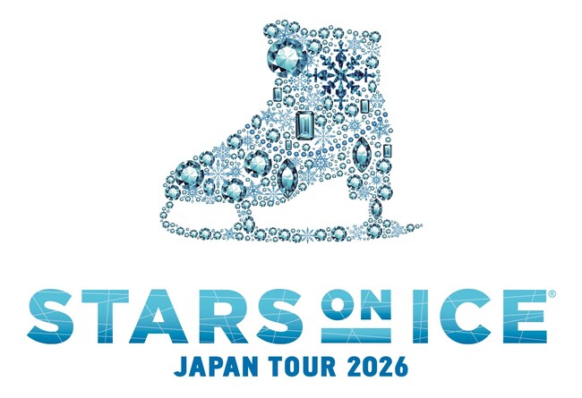 買取専門店『買取大吉』、世界最高峰のアイスショー「STARS ON ICE JAPAN TOUR 2026」大阪公演に協賛