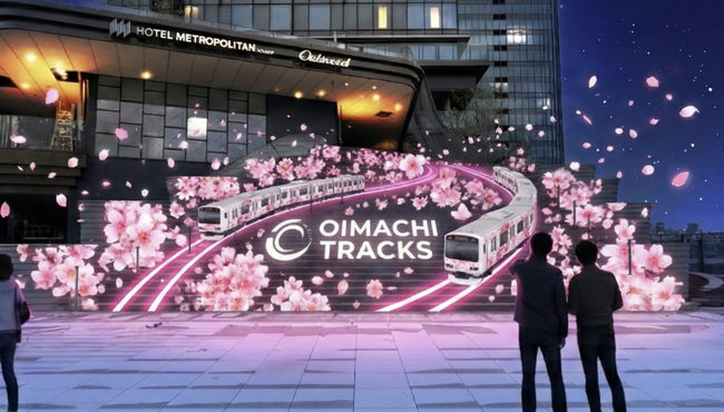 広域品川圏の中核都市「OIMACHI TRACKS」のまちびらき施策。プロジェクションマッピング＆ライティングイベントをネイキッドが担当