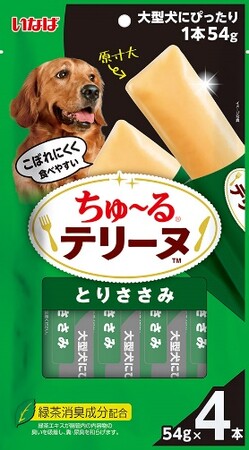 いなばペットフード　大容量の「ちゅ～るテリーヌ 大型犬用」を新発売！