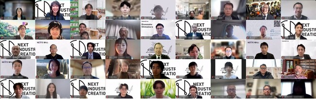 京都府福知山発の新産業創出へ。「NEXT産業創造プログラム」「F-StartUp」2025年度成果報告会を開催